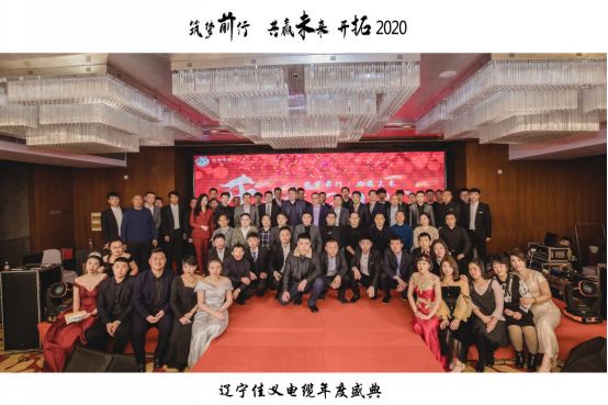 精品麻豆公司电缆