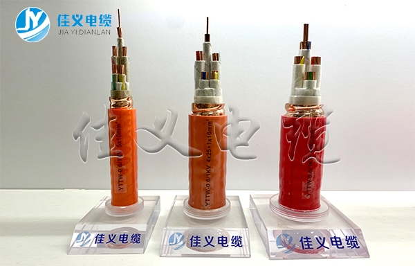 YTTW柔性矿物质绝缘东北麻豆黄片链接厂家