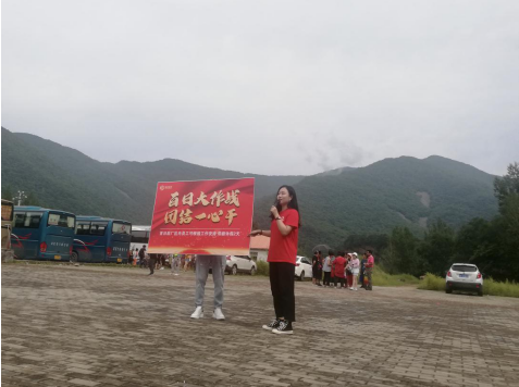 东北麻豆黄片链接