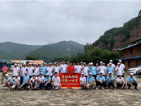 东北麻豆黄片链接