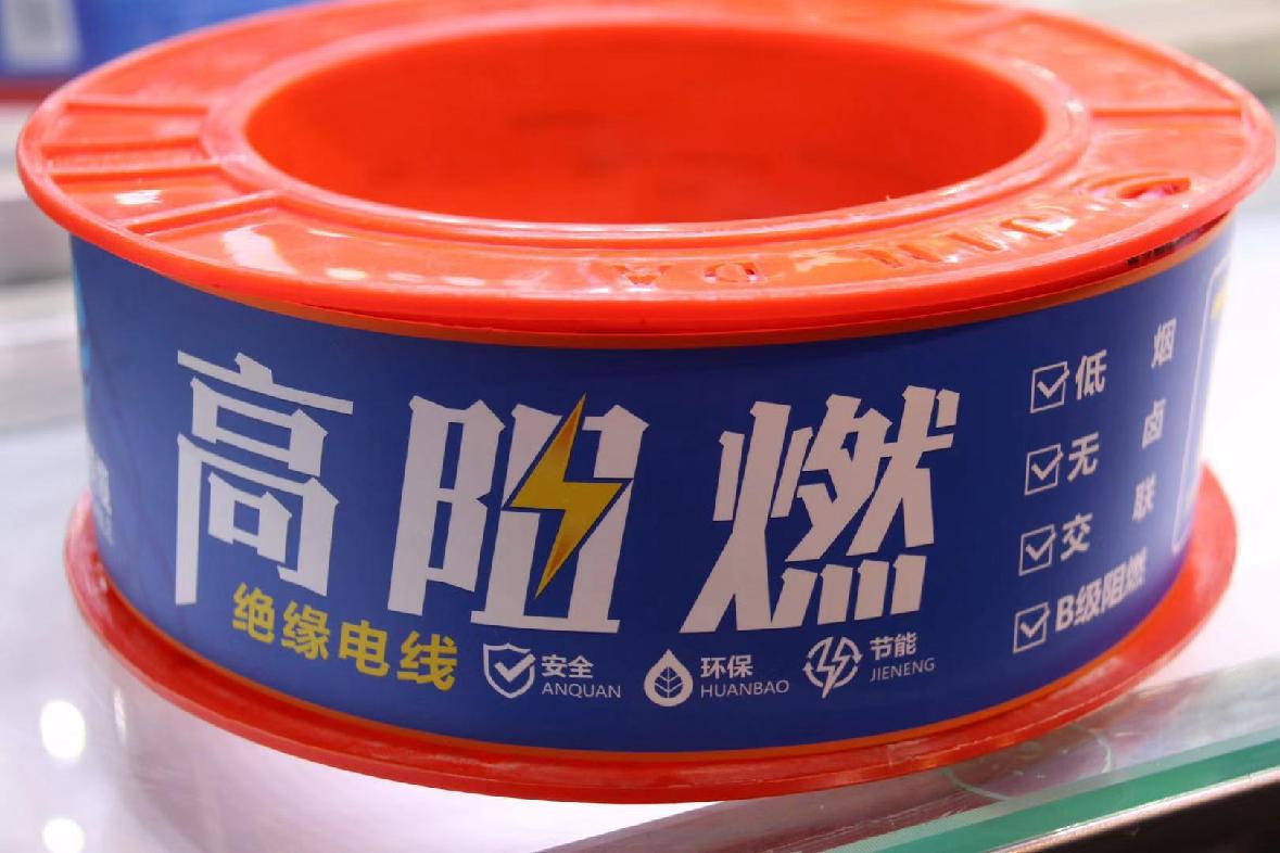 麻豆黄片链接